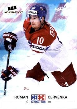 2017-18 Moje karticky Czech Ice Hockey Team #5 Roman Cervenka Front