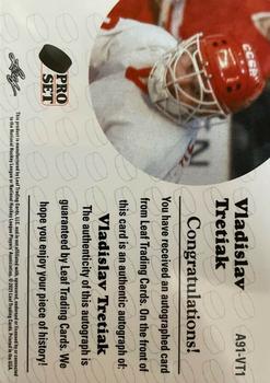 2020-21 Pro Set Memories - 1991-92 Hockey Autographs Black #A91-VT1 Vladislav Tretiak Back