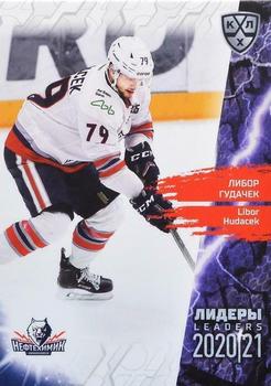 2021 Sereal KHL Collection #LDR-078 Libor Hudacek Front