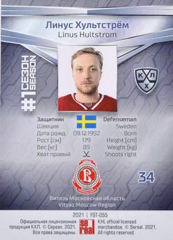 2021 Sereal KHL Collection #FST-055 Linus Hultstrom Back