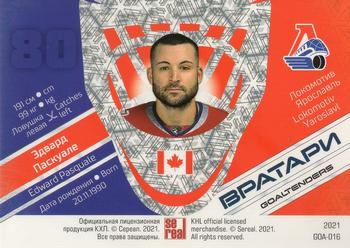 2021 Sereal KHL Collection #GOA-016 Edward Pasquale Back