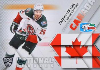 2021 Sereal KHL Collection - National Leaders #NAT-NAM-001 Patrice Cormier Front
