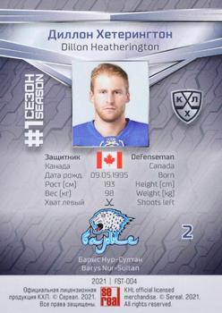 2021 Sereal KHL Collection - Blue #FST-004 Dillon Heatherington Back