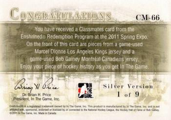 2010-11 In The Game Enshrined - Classmates - Spring Expo - Silver #CM-66 Marcel Dionne / Bob Gainey Back