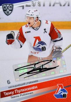2021 Sereal KHL Cards Collection Exclusive - Autograph Collection #AUT-E-025 Teemu Pulkkinen Front