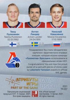 2021 Sereal KHL Cards Collection Exclusive - Game-Used Jersey Swatches+Game-Used Sticks KHL Trio #TRI-007 Teemu Pulkkinen / Anton Lander / Nikolai Kovalenko Back