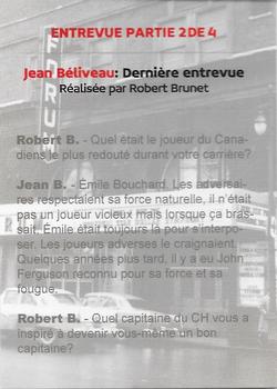 2020 FSHQ Collection Jean-Béliveau #27 Jean Beliveau Front