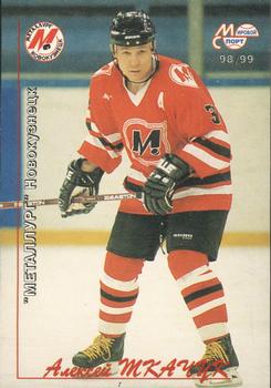 1998-99 Mirovoi Sport Russia RHL #100 Alexei Tkachuk Front