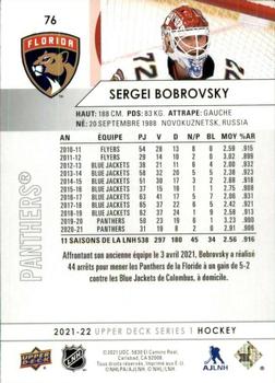 2021-22 Upper Deck - French #76 Sergei Bobrovsky Back