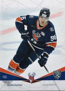2021-22 Sereal KHL The 14th Season Collection #TOR-003 Mark Marin Front