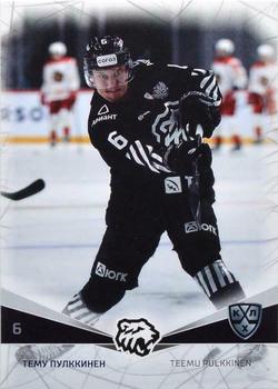 2021-22 Sereal KHL The 14th Season Collection #TRK-015 Teemu Pulkkinen Front