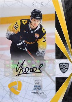 2021-22 Sereal KHL The 14th Season Collection - Autographs #SEV-A02 Ivan Rogov Front