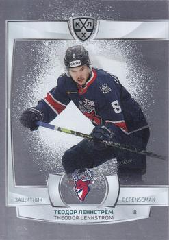 2021-22 Sereal KHL The 14th Season Collection - Leaders Trio #TRI-040 Theodor Lennstrom Front