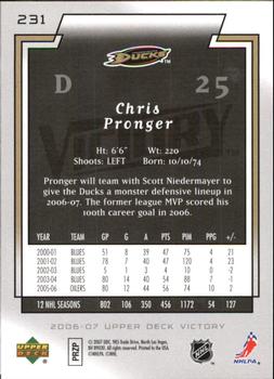 2006-07 Upper Deck - 2006-07 Upper Deck Victory Update #231 Chris Pronger Back