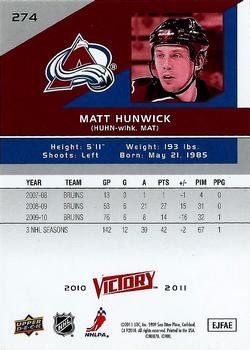 2010-11 Upper Deck - 2010-11 Upper Deck Victory Update Gold #274 Matt Hunwick Back