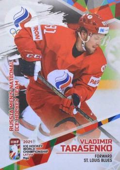 2021 BY Cards IIHF World Championship #ROC2021-26 Vladimir Tarasenko Front