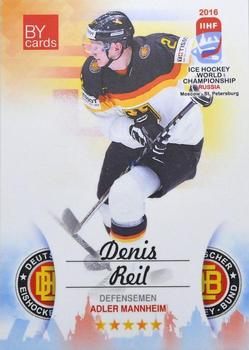 2016 BY Cards IIHF World Championship (Unlicensed) #GER-003 Denis Reul Front
