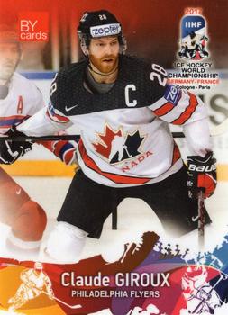 2017 BY Cards IIHF World Championship #CAN/2017-19 Claude Giroux Front