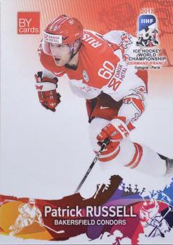 2017 BY Cards IIHF World Championship #DEN/2017-23 Patrick Russell Front