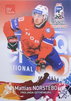 2017 BY Cards IIHF World Championship #NOR/2017-06 Mattias Norstebo Front
