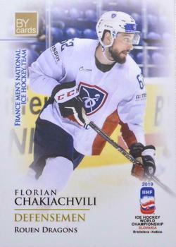 2019 BY Cards IIHF World Championship #FRA/2019-31 Florian Chakiachvili Front