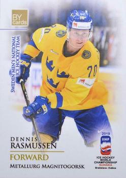 2019 BY Cards IIHF World Championship #SWE/2019-21 Dennis Rasmussen Front