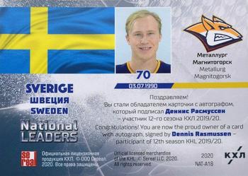 2019-20 Sereal KHL Leaders - National Leaders Autograph #NAT-A18 Dennis Rasmussen Back
