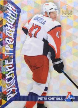 2015-16 Corona KHL Russian Traditions (unlicensed) #67 Petri Kontiola Front
