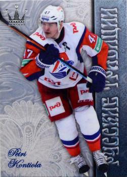 2014-15 Corona KHL Russian Traditions (unlicensed) #70 Petri Kontiola Front