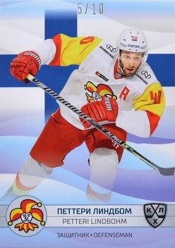 2021-22 Sereal KHL The 14th Season Collection - 2022 Olympic Games #OG-004 Petteri Lindbohm Front