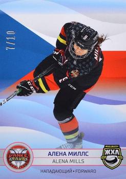 2021-22 Sereal KHL The 14th Season Collection - 2022 Olympic Games WHL #WHL-OG-014 Alena Mills Front