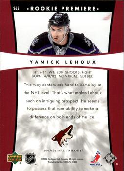 2005-06 Upper Deck Rookie Update - 2005-06 Upper Deck Trilogy Update #265 Yanick Lehoux Back