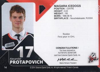 2013-14 Extreme Niagara IceDogs (OHL) Autographs #14 Alexander Protapovich Back