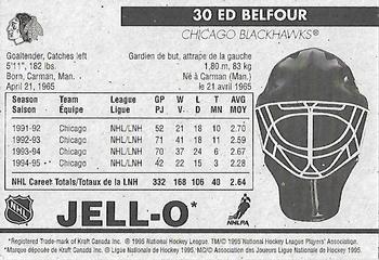 1995-96 Kraft - Jell-O Gelatin Crease Keepers Standard Size #NNO Ed Belfour  Back