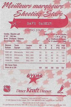 1995-96 Kraft - Kraft Dinner Shooting Stars #NNO Dave Gagner  Back