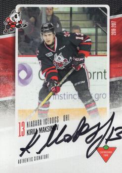 2016-17 Extreme Canadian Tire Niagara IceDogs (OHL) Autographs #NNO Kirill Maksimov Front