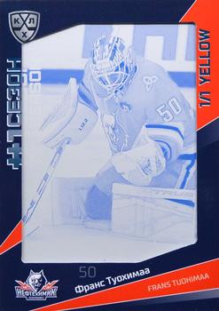 2021-22 Sereal KHL Premium Collection - First Season Printing Plate Yellow #PRI-FST-Y-081 Frans Tuohimaa Front