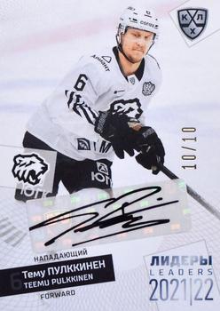 2021-22 Sereal KHL Premium Collection - Leaders 2021/22 Autographs #LDR-A08 Teemu Pulkkinen Front