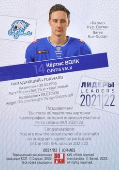 2021-22 Sereal KHL Premium Collection - Leaders 2021/22 Autographs #LDR-A65 Curtis Valk Back