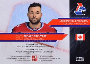 2021-22 Sereal KHL Premium Collection - Goaltenders #GOA-019 Edward Pasquale Back