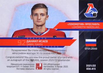 2021-22 Sereal KHL Premium Collection - Goaltenders Autographs #GOA-A15 Daniil Isayev Back