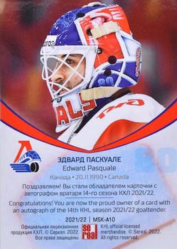 2021-22 Sereal KHL Premium Collection - Masks Autographs #MSK-A10 Edward Pasquale Back