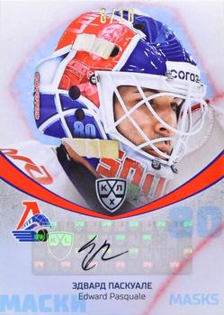 2021-22 Sereal KHL Premium Collection - Masks Autographs #MSK-A10 Edward Pasquale Front