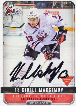 2018-19 Extreme Niagara IceDogs (OHL) Autographs #8 Kirill Maksimov Front
