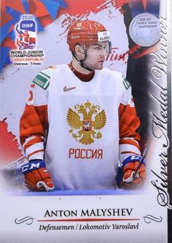 2020 BY Cards IIHF U20 World Championship (Unlicensed) #RUS/U20/2020-34 Anton Malyshev Front
