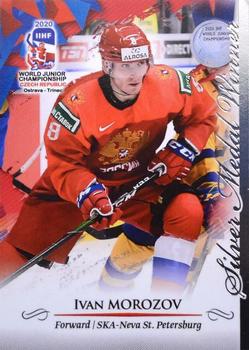 2020 BY Cards IIHF U20 World Championship (Unlicensed) #RUS/U20/2020-39 Ivan Morozov Front