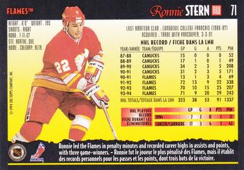 1994-95 O-Pee-Chee Premier #71 Ronnie Stern Back