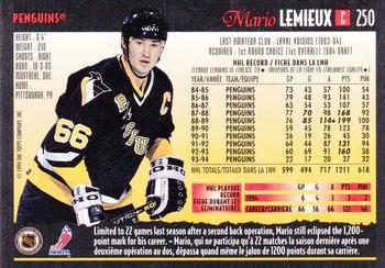 1994-95 O-Pee-Chee Premier #250 Mario Lemieux Back