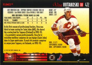 1994-95 O-Pee-Chee Premier #472 Vesa Viitakoski Back