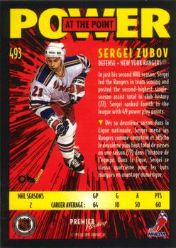 1994-95 O-Pee-Chee Premier #493 Sergei Zubov Back